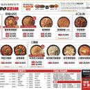 원선로1 이미지