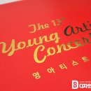 상무 카 스토리 네이버블로그