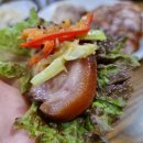 칠번가왕족발