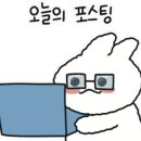 순살의민족&화평댁닭구이하양점 이미지