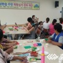 성환읍사무소 이미지