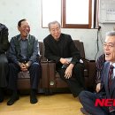 관악정경로당 이미지