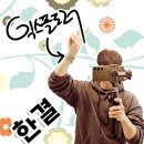 한결부동산공인중개사사무소 이미지