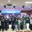 연합사사 - 여주시 경충대로 1245 | 연합사사