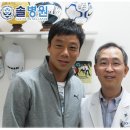 솔병원 이미지
