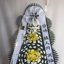 남해추모누리묘지 이미지