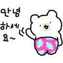 창대펜션 이미지