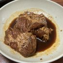 범서숯불갈비