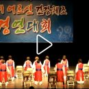 추계진료소 이미지