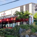 파주풀빌라 워라벨 호스텔 이미지