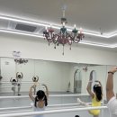 그레이스발레학원