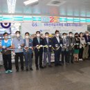 자갈치역 이미지