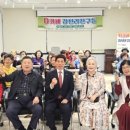 감천리마을관리사회적협동조합 이미지