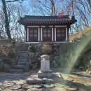 ＜서울 길상사 화두＞백석은 만주 장춘 시절 일본의 꼭두각시 정부 만주국 국무원 경제부에서 이미지