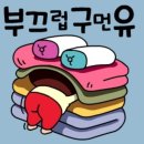 하이소 이미지