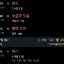 이마트계양점 아가방 이미지