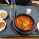 온천매점 이미지