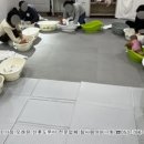 참사랑어머니회교육원