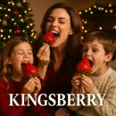 옥신농장 | 🍓👑 자이언트 킹스베리는 어떻게 만들어질까?