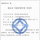 예찬농장 이미지