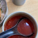 오천물회 티스토리