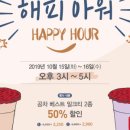 공차내포 이미지