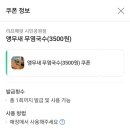 리프패럿시민공원점 이미지