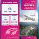 신덕공인중개사사무소 이미지