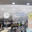 다비치안경서부터미널점 | [달서구 안경] 다비치안경 대구서부터미널점에서 안경맞춘 후기!