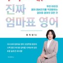 대경서적 이미지