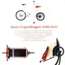 씨엠캠프 이미지