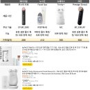 [국내주식] 에이피알 기업분석 - 홈 뷰티 디바이스 사업