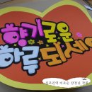 김제교육문화회관 이미지