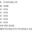 뽀따또쓰 네이버블로그