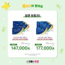 토탈콘텍트 이미지