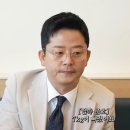 준호 이미지