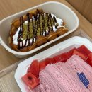 빙수와와플 | [한티역맛집] 사실빙 대치점 | 수박실타래빙수와 두바이 홍콩와플 후기