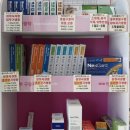 성복 행운약국 이미지