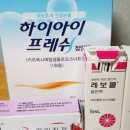 누리안과의원 이미지