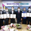 지원에스엔씨 이미지