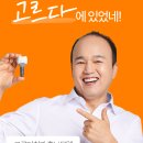 ​김포치과 치아구조에 알맞는 방식으로