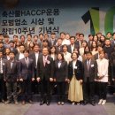 한국냉동운수 주식회사 네이버블로그