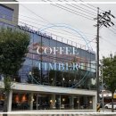 강남로L 이미지