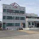 방석2리경로당 이미지