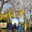 정동보건진료소 이미지