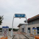 별빛정원펜션 이미지