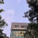 송파 석촌 안다미로필라테스 수강 후기 신규 등록 이벤트까지