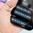 가솔린 엔진 오일 연료 첨가제 불스원샷 퍼스트 클리너 후기 (ft. 올 뉴 K7)