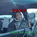 백지영 카카오 검색결과
