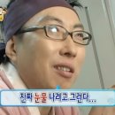 [후기] 다이소 모트모트(motemote) 마인드저널(마음일기) 후기(feat. 알리 스티커)